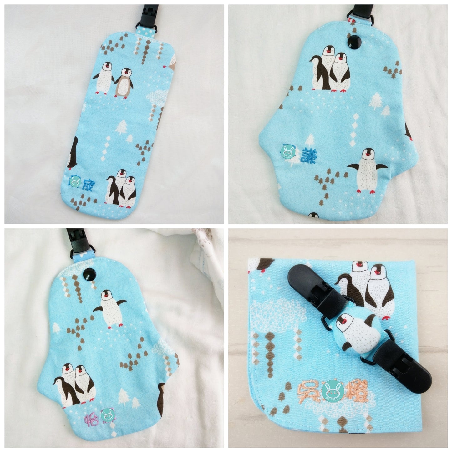 企鵝家族。企鵝造型雙面純棉手帕 / 附夾手帕 (可繡名字)