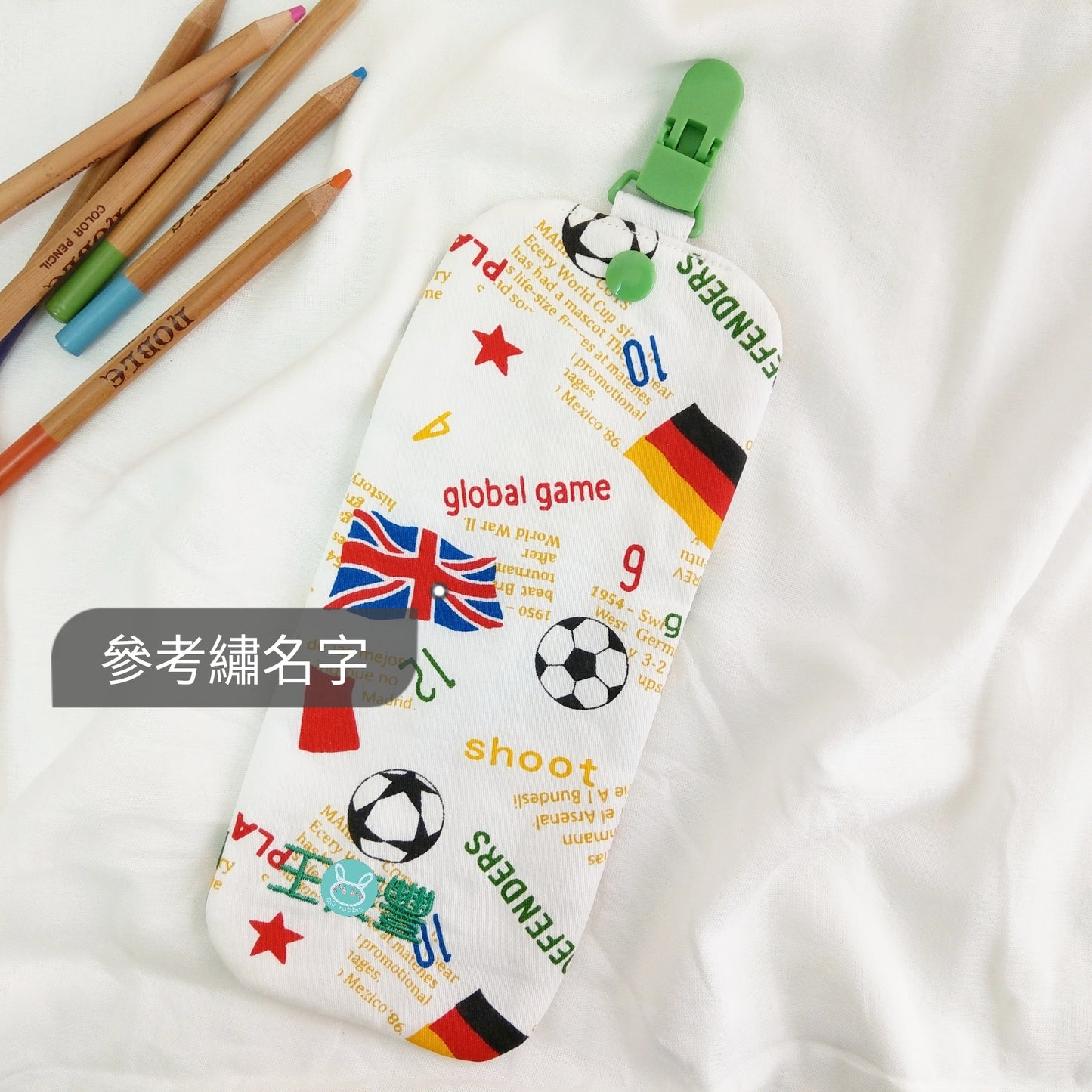 世界足球。雙面純棉手帕 / 附夾手帕 (可繡名字)
