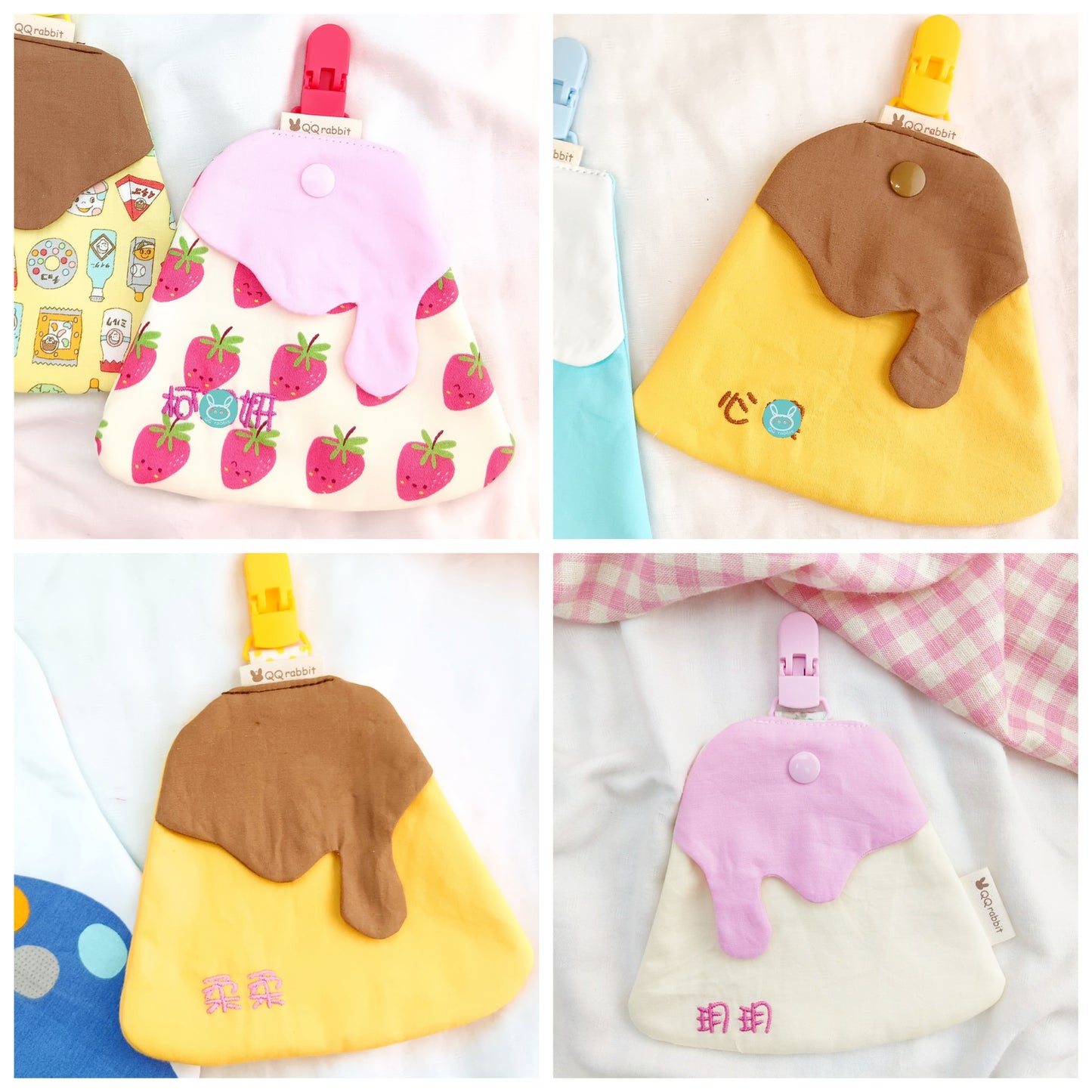 甜滋滋布丁-4款可選。雙面純棉手帕 / 附夾手帕 (可繡名字)