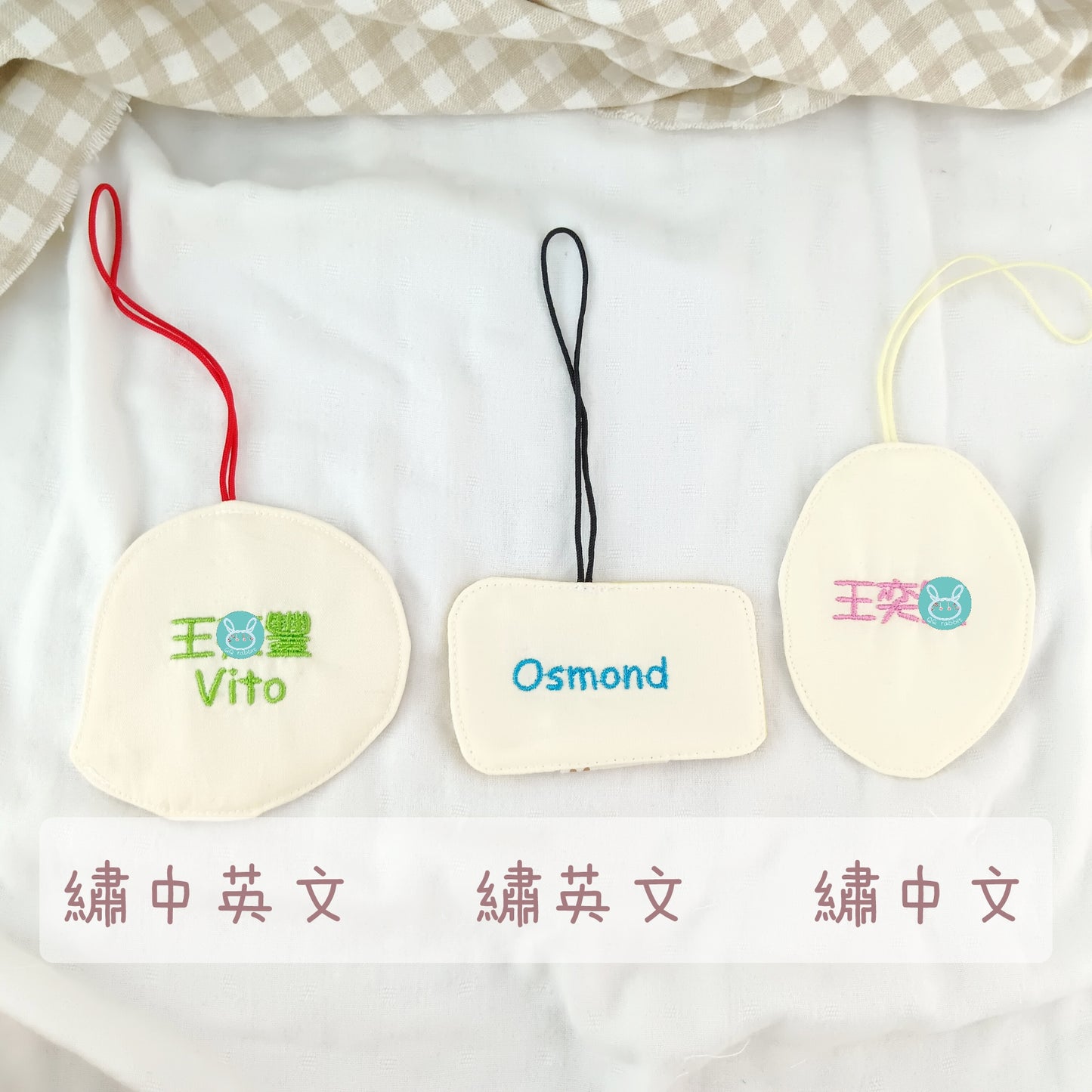 芭蕾舞女孩與貓咪-3入一組。微厚手感姓名吊牌 名牌 吊飾。客製中英文名字