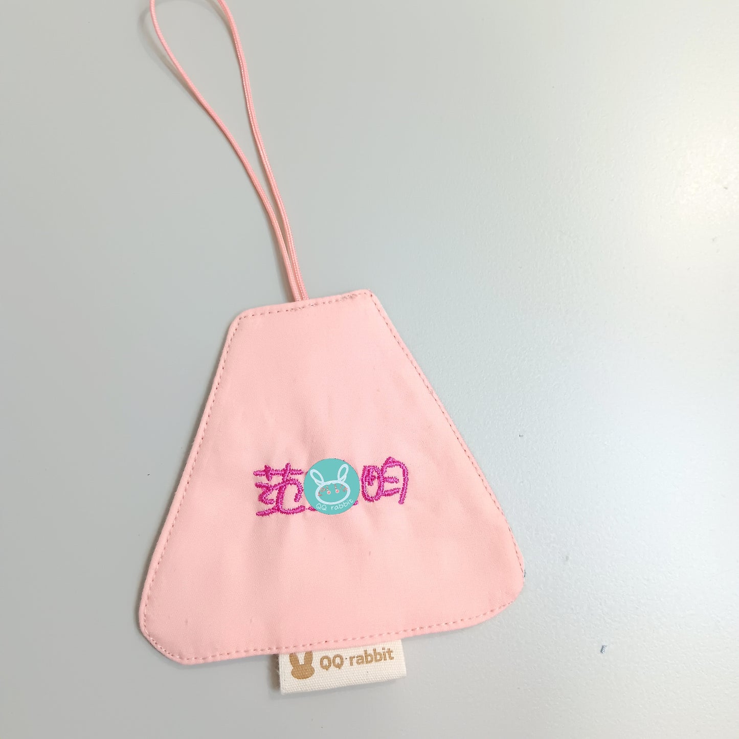 附姓名吊牌。莫蘭迪兔兔。幼兒園小學適用 可機洗束口便當袋 餐袋