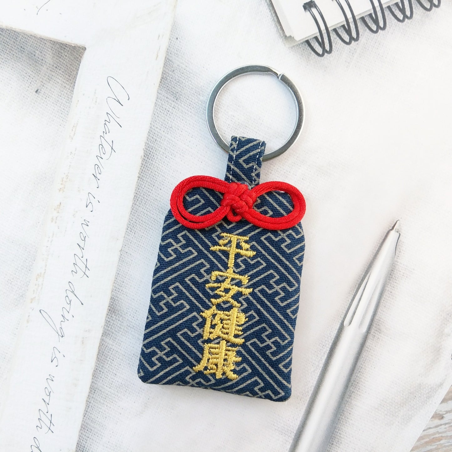 【可客製祝福】深藍線條。御守款平安符袋 (可繡名字)