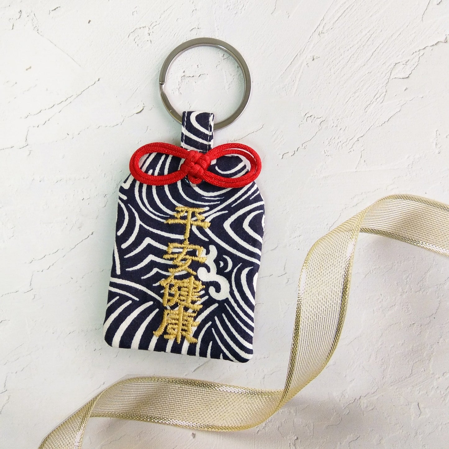 【可客製祝福】深藍海浪。御守款平安符袋 (可繡名字)