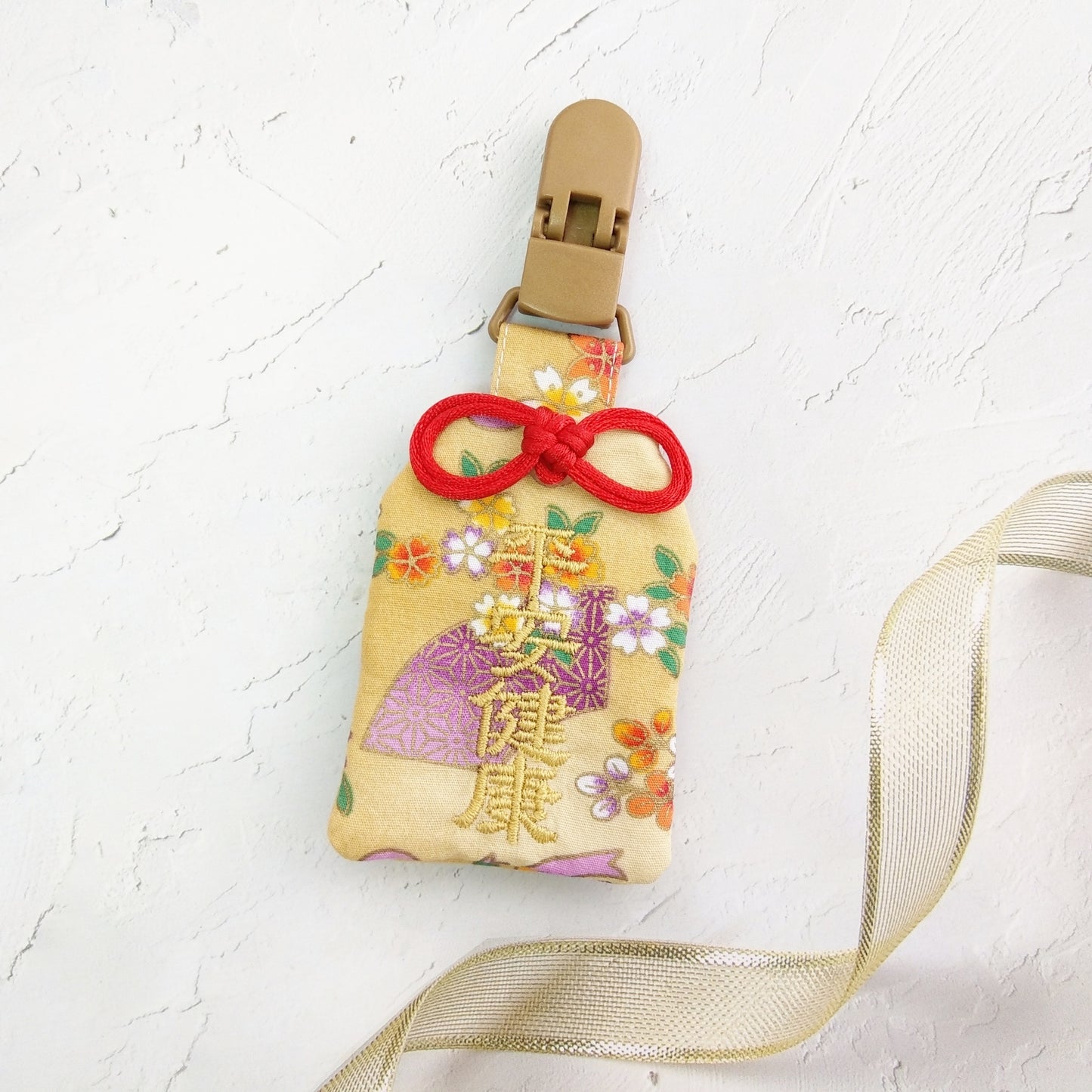 【可客製祝福】金善緣。御守款平安符袋 (可繡名字)