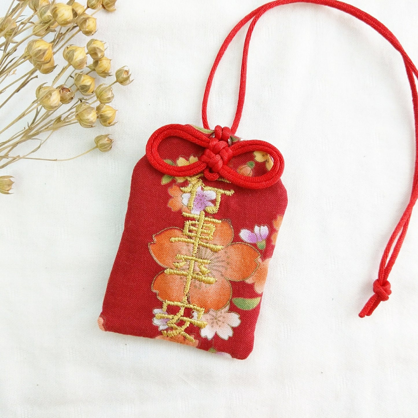 【可客製祝福】暗紅櫻花。御守款平安符袋 (可繡名字)