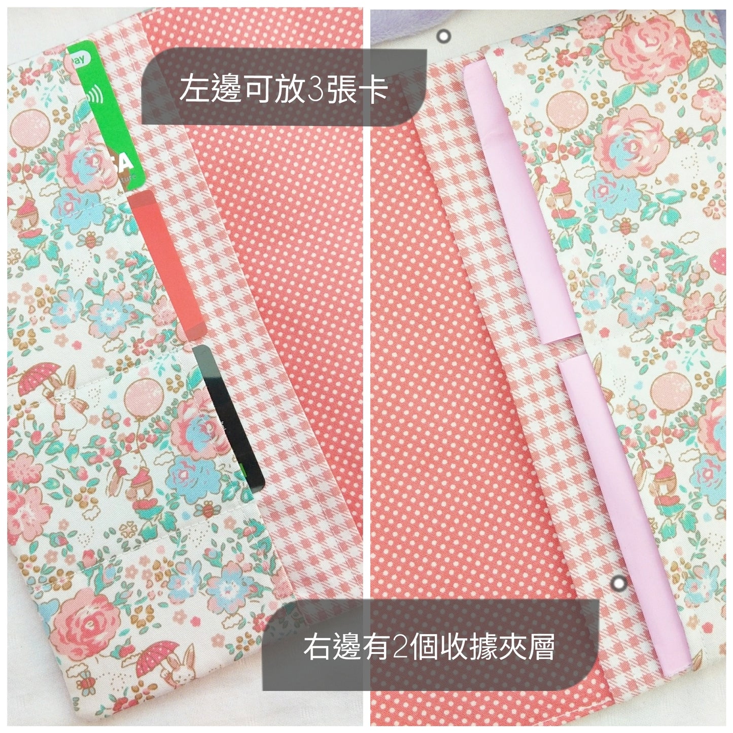 免費繡名字。都是花花-2款可選。寶寶手冊布書衣