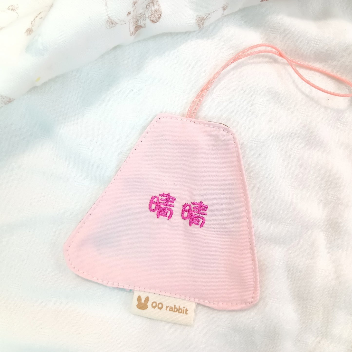 附姓名吊牌。皇冠北極熊。束口袋 尿布袋 衣物袋