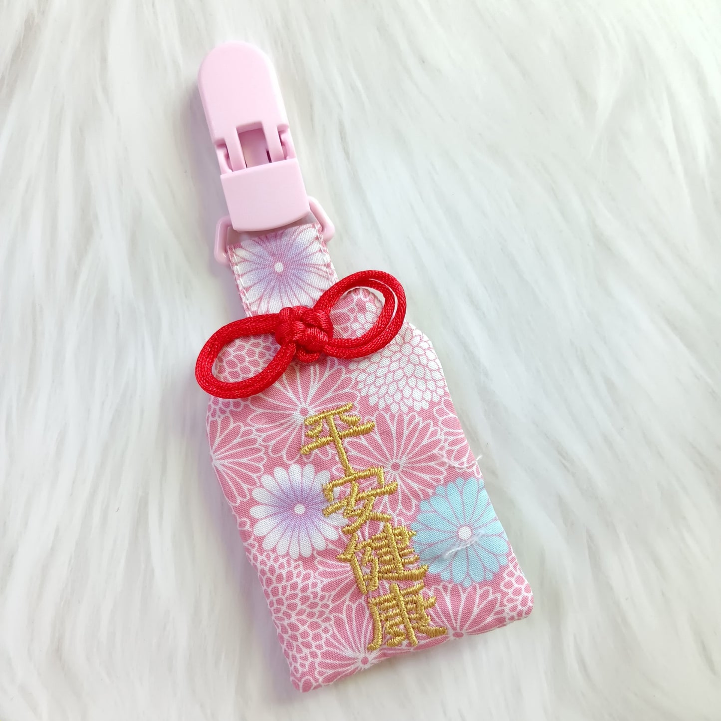 【可客製祝福】莫蘭迪萬壽菊-粉紅。御守款平安符袋 (可繡名字)