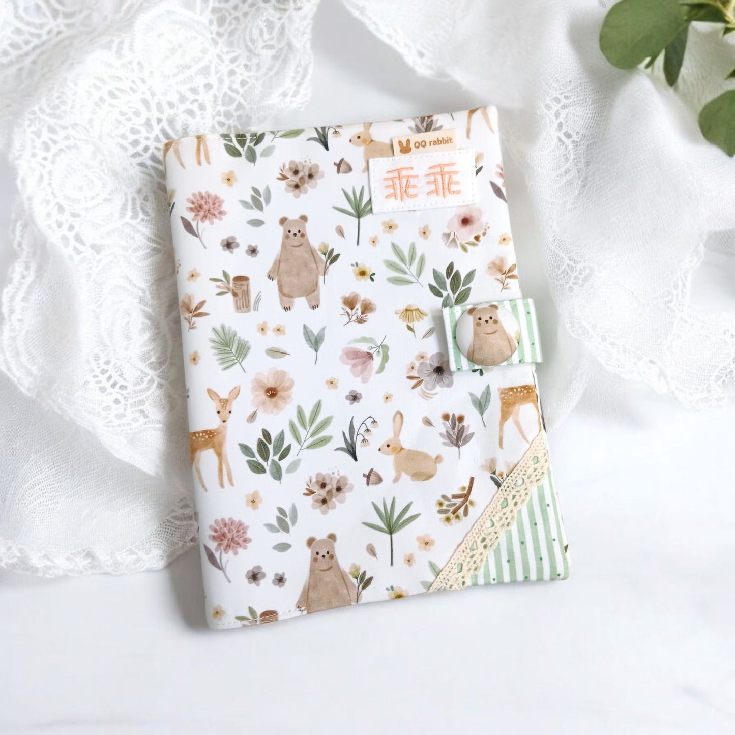 免費繡名字。花草動物。寶寶手冊布書衣