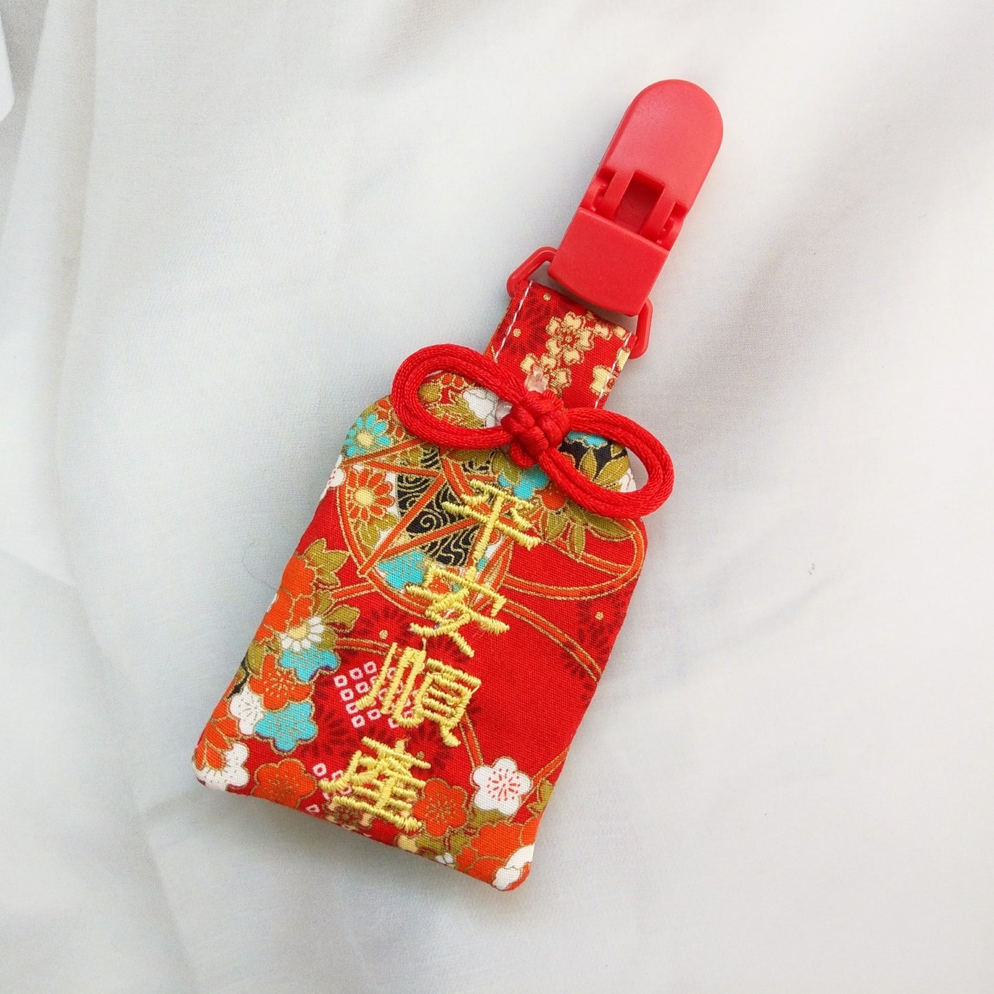 【可客製祝福】花開富貴。御守款平安符袋 (可繡名字)