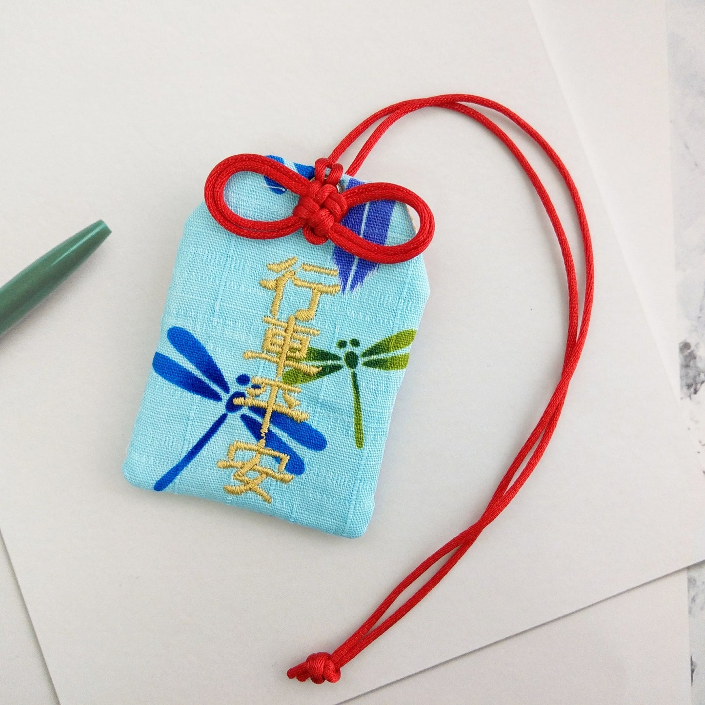 【可客製祝福】吉祥蜻蜓。御守款平安符袋 (可繡名字)
