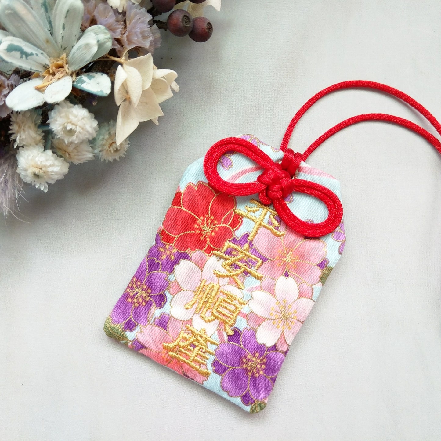 【可客製祝福】緞帶彩櫻。御守款平安符袋 (可繡名字)