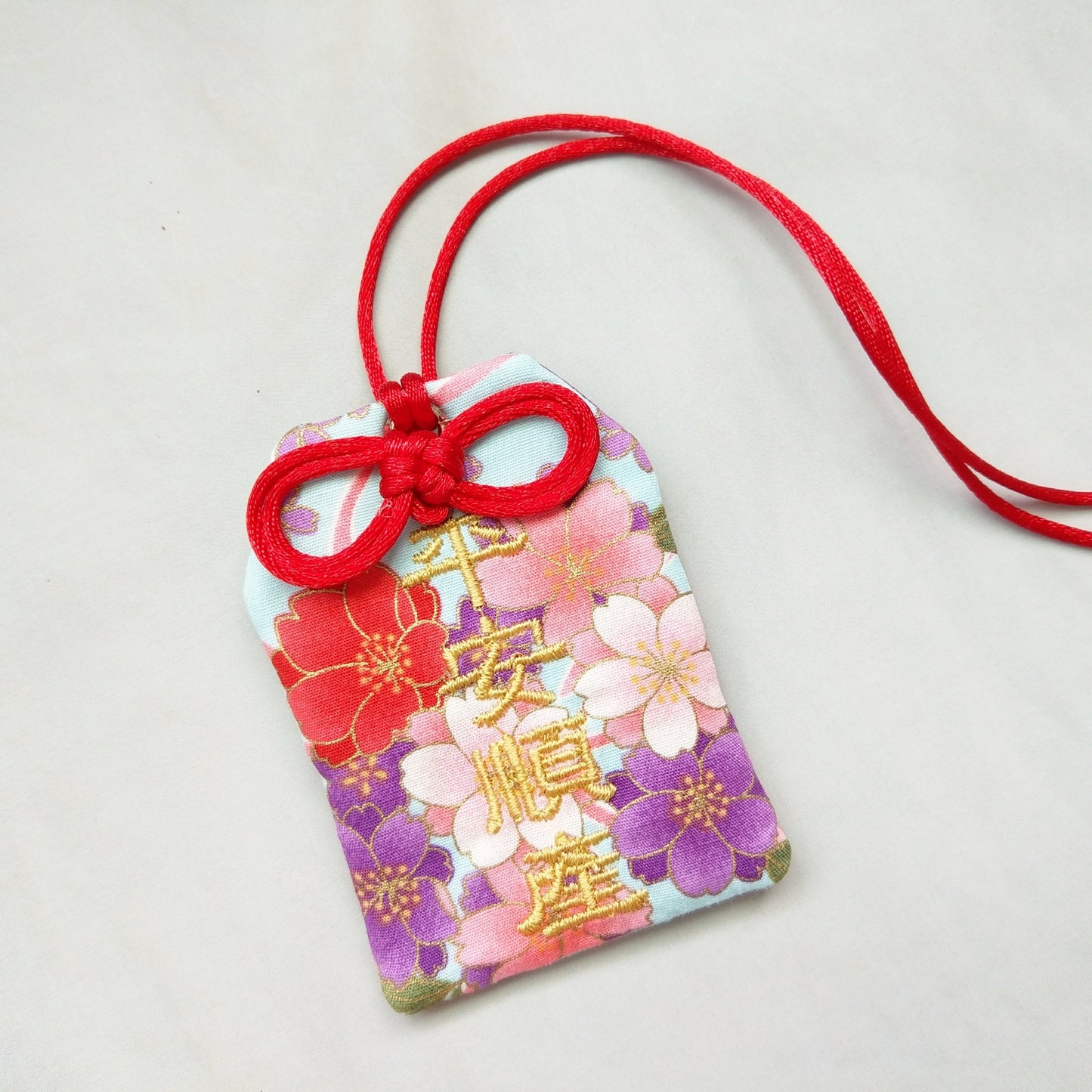 【可客製祝福】緞帶彩櫻。御守款平安符袋 (可繡名字)