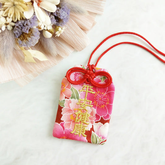 【可客製祝福】富貴櫻花。御守款平安符袋 (可繡名字)